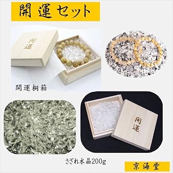 ★(MAS！)ペタライト 8ミリ珠 ブレスC(珍品！) ☆(MAS様専用！)ペタライト 8ミリ珠 ブレスC(珍品！)